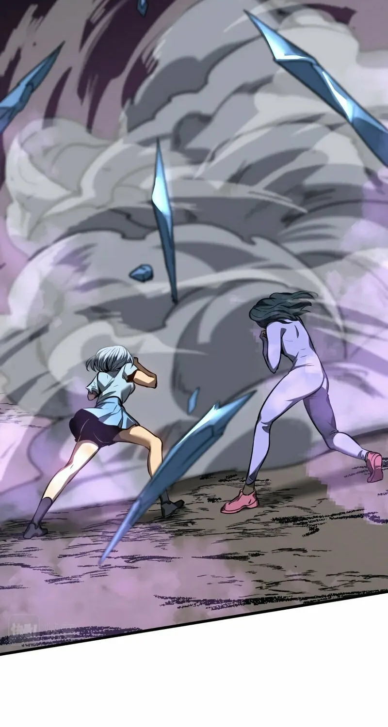 Read Extraordinary Evolution chapter 97 image 12 on Lezhin