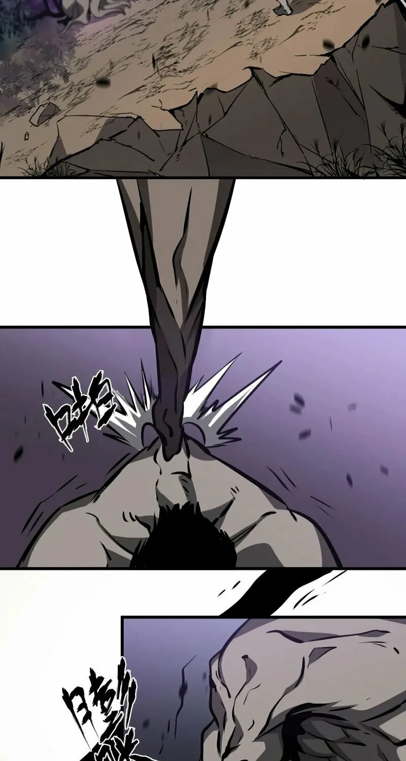 Read Extraordinary Evolution chapter 97 image 29 on Lezhin