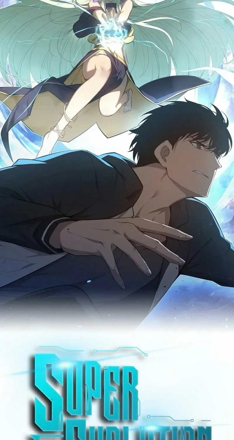 Read Extraordinary Evolution chapter 97 image 3 on Lezhin