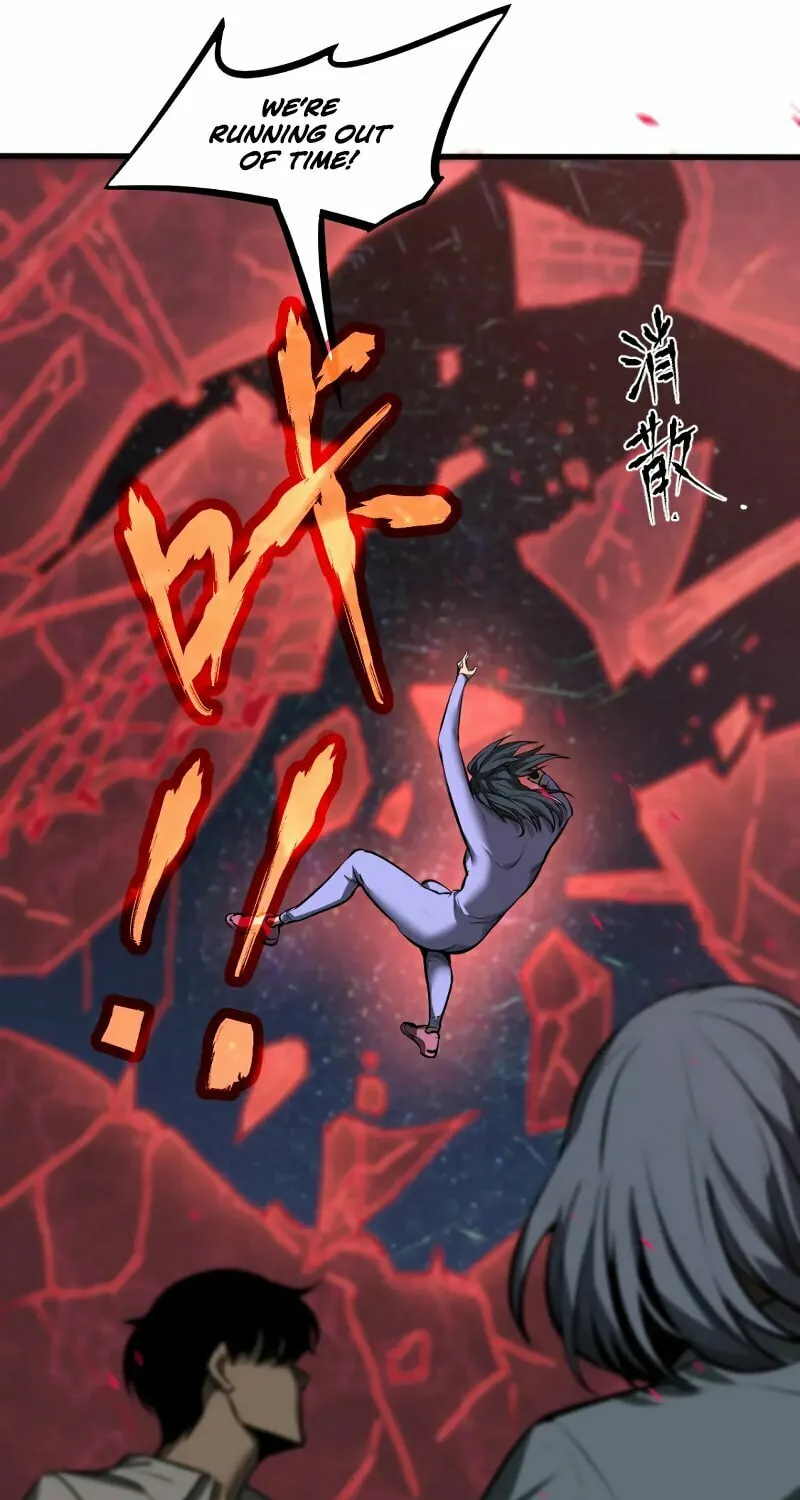 Read Extraordinary Evolution chapter 97 image 54 on Lezhin