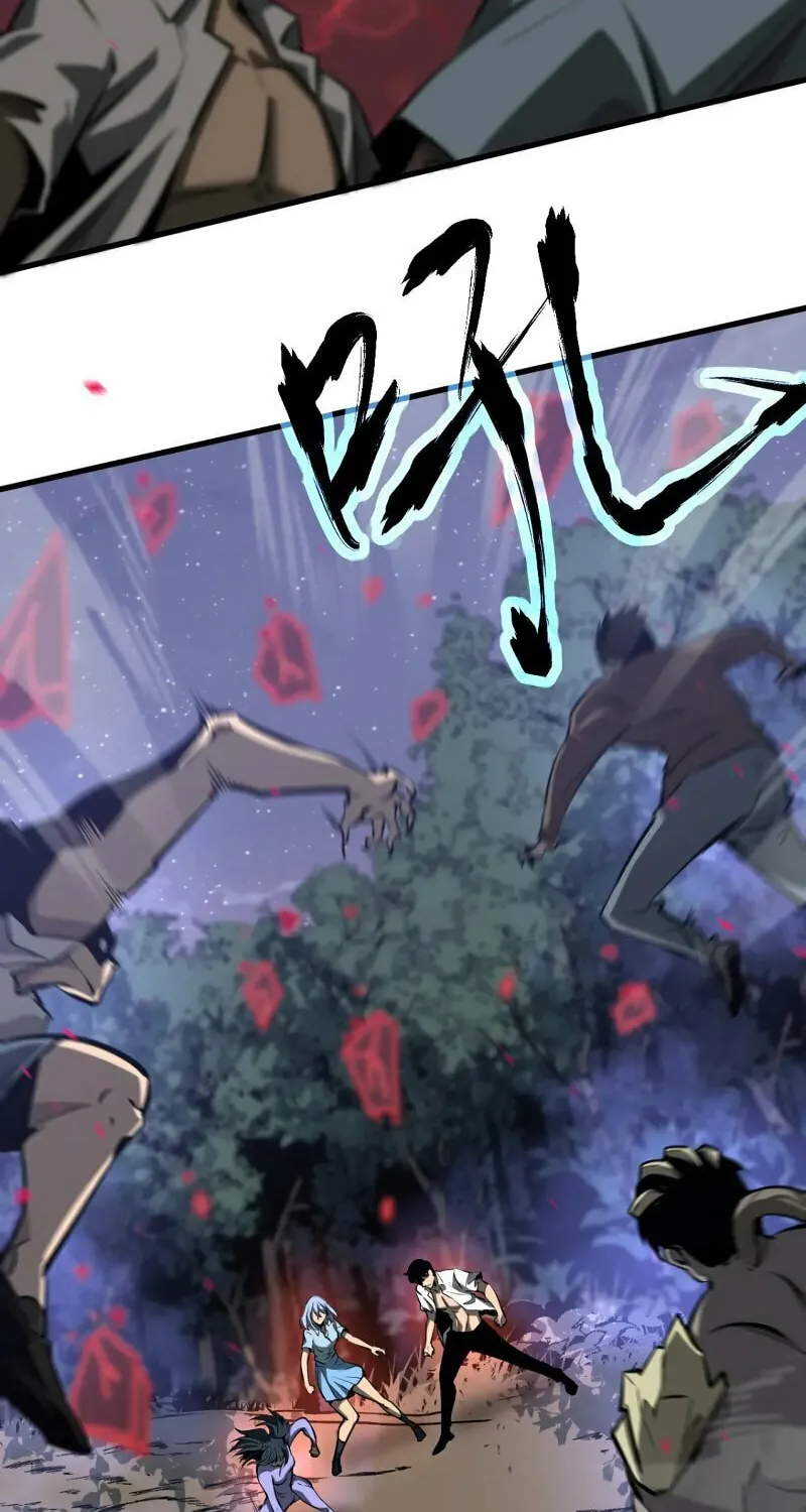 Read Extraordinary Evolution chapter 97 image 55 on Lezhin