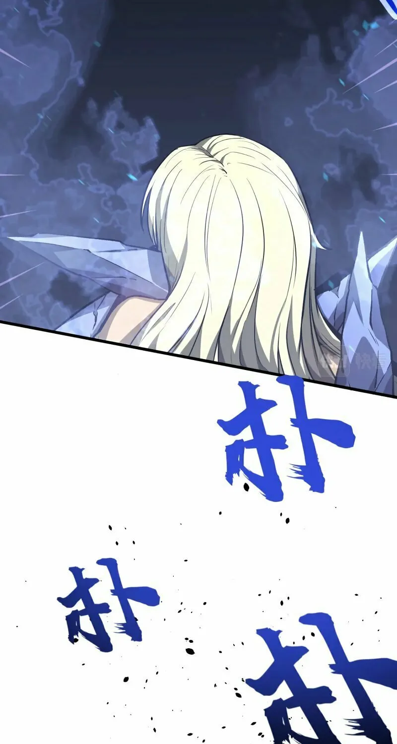 Read Extraordinary Evolution chapter 97 image 6 on Lezhin