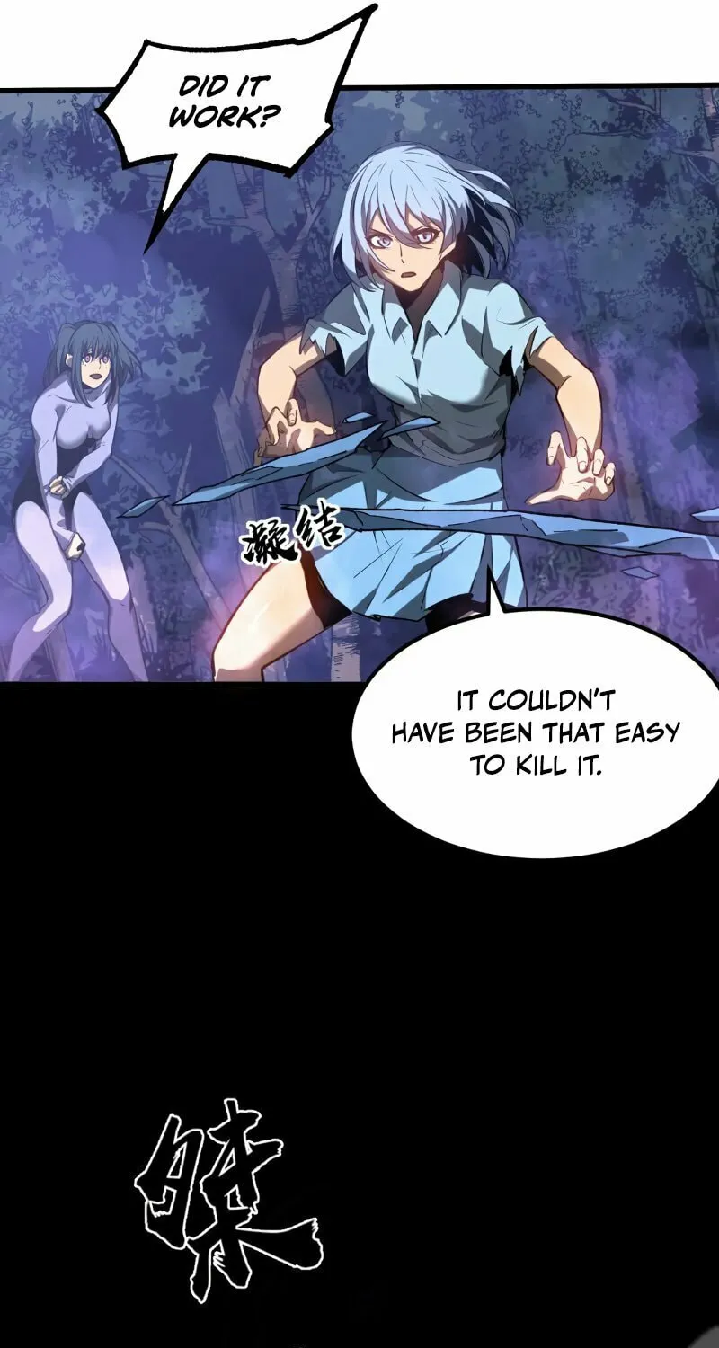 Read Extraordinary Evolution chapter 97 image 9 on Lezhin