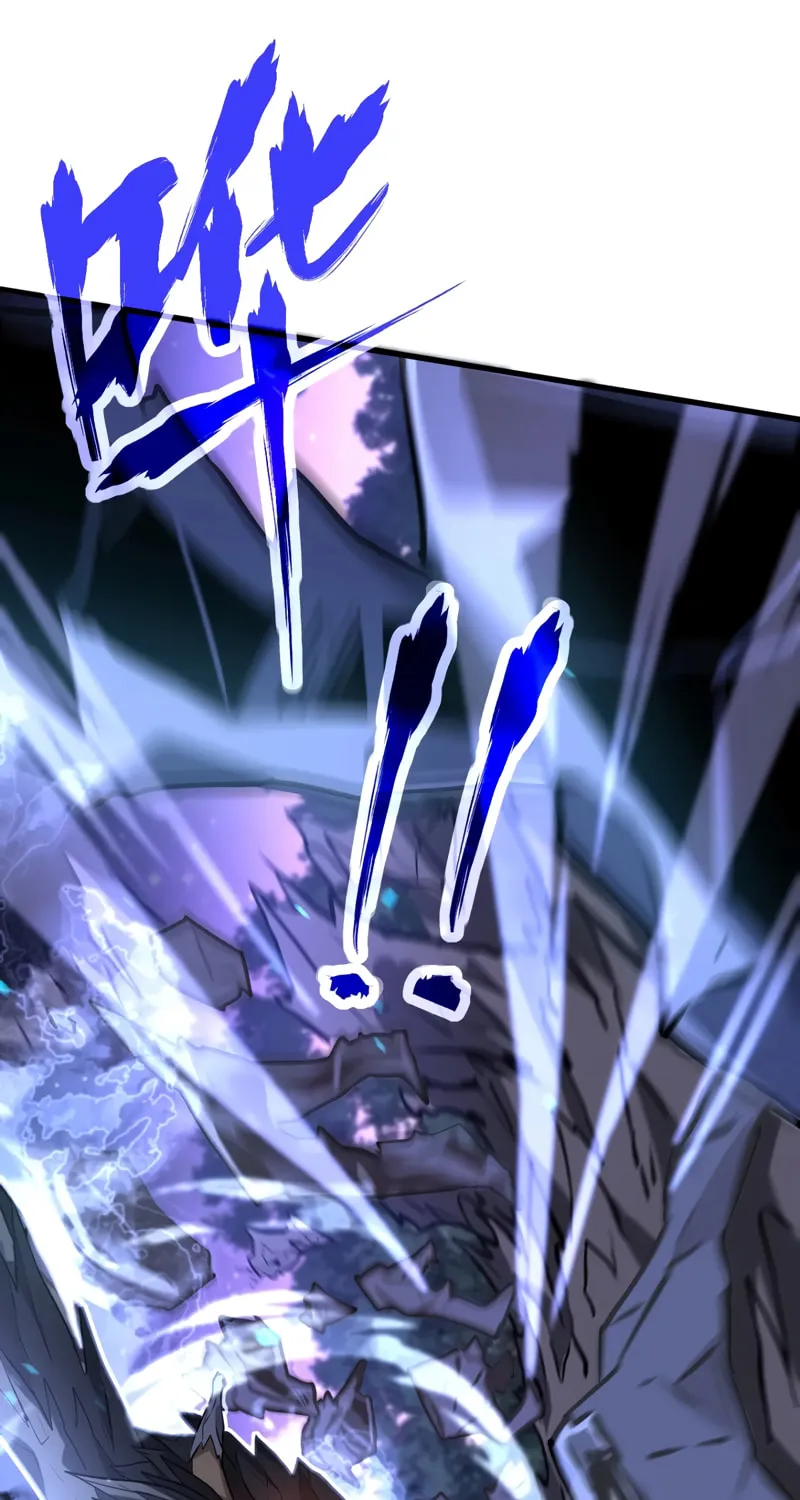 Read Extraordinary Evolution chapter 98 image 1 on Lezhin