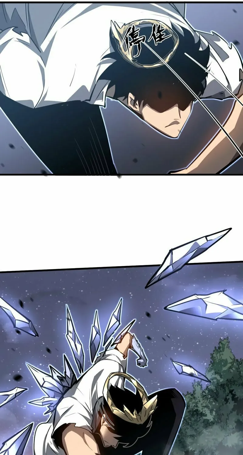 Read Extraordinary Evolution chapter 98 image 21 on Lezhin