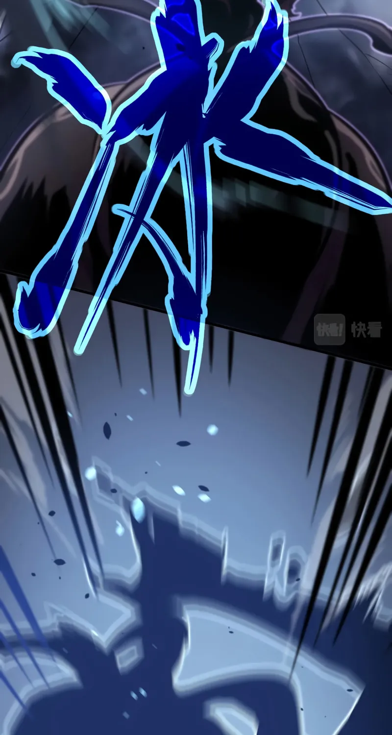 Read Extraordinary Evolution chapter 98 image 28 on Lezhin