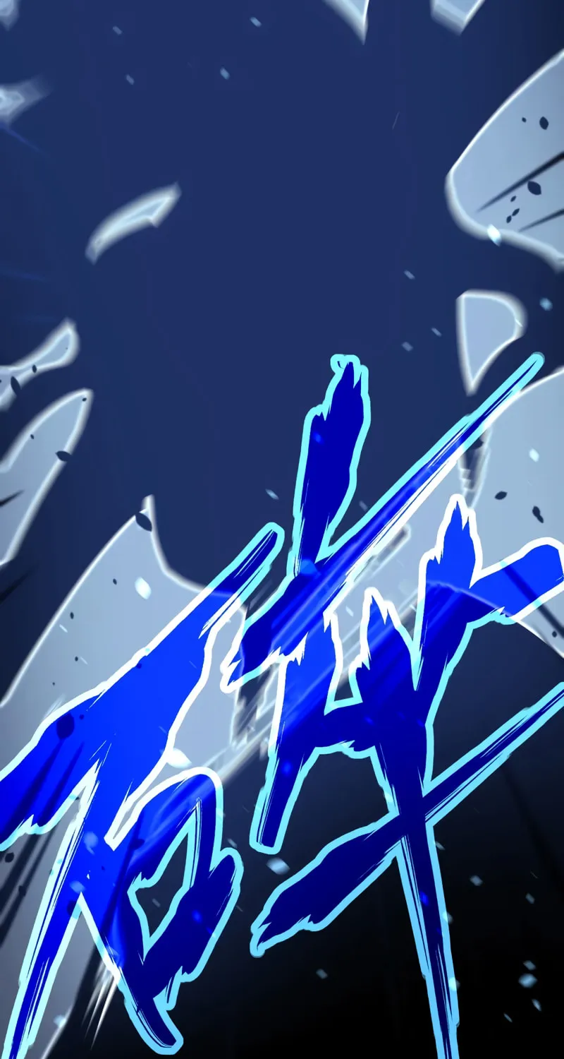 Read Extraordinary Evolution chapter 98 image 29 on Lezhin