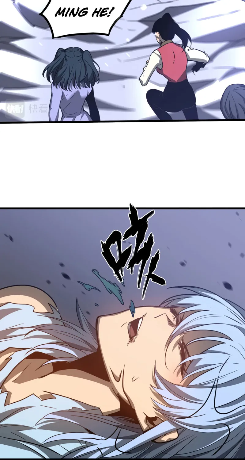 Read Extraordinary Evolution chapter 98 image 46 on Lezhin