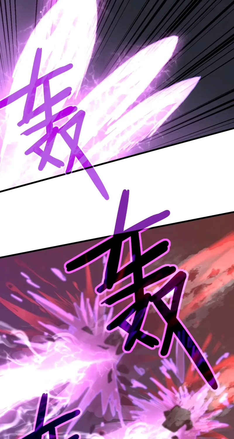Read Extraordinary Evolution chapter 99 image 15 on Lezhin