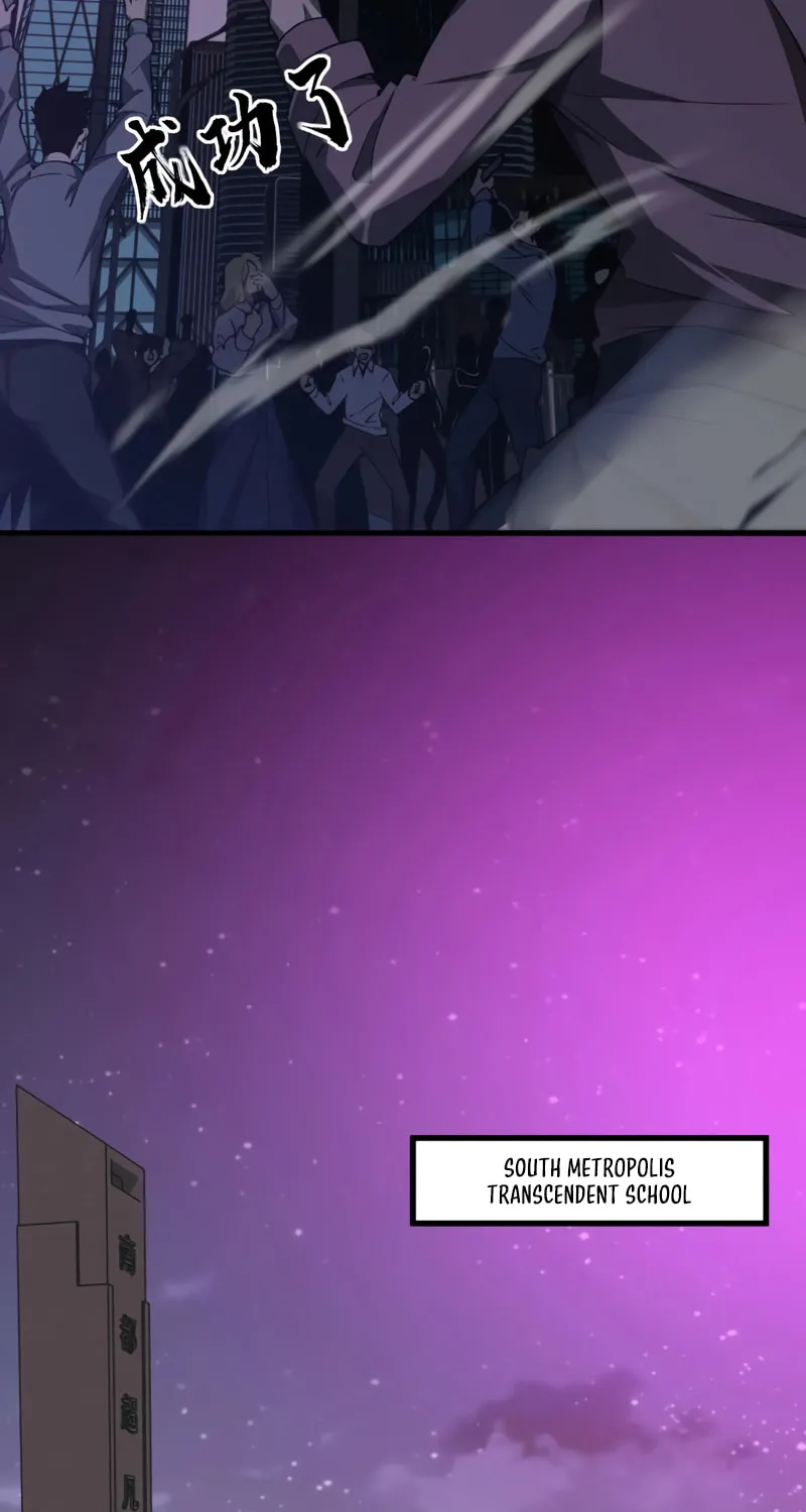 Read Extraordinary Evolution chapter 99 image 17 on Lezhin