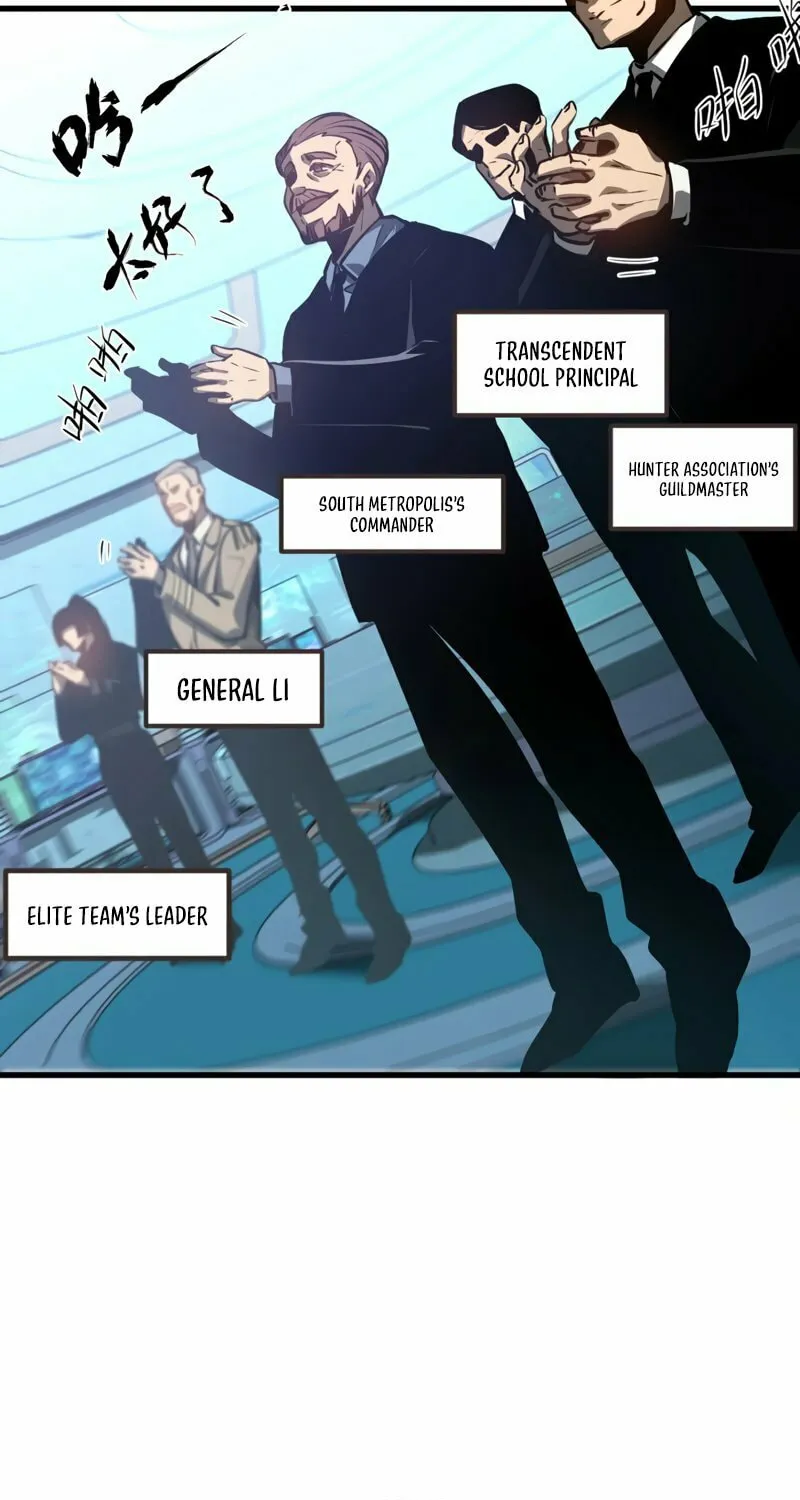 Read Extraordinary Evolution chapter 99 image 34 on Lezhin