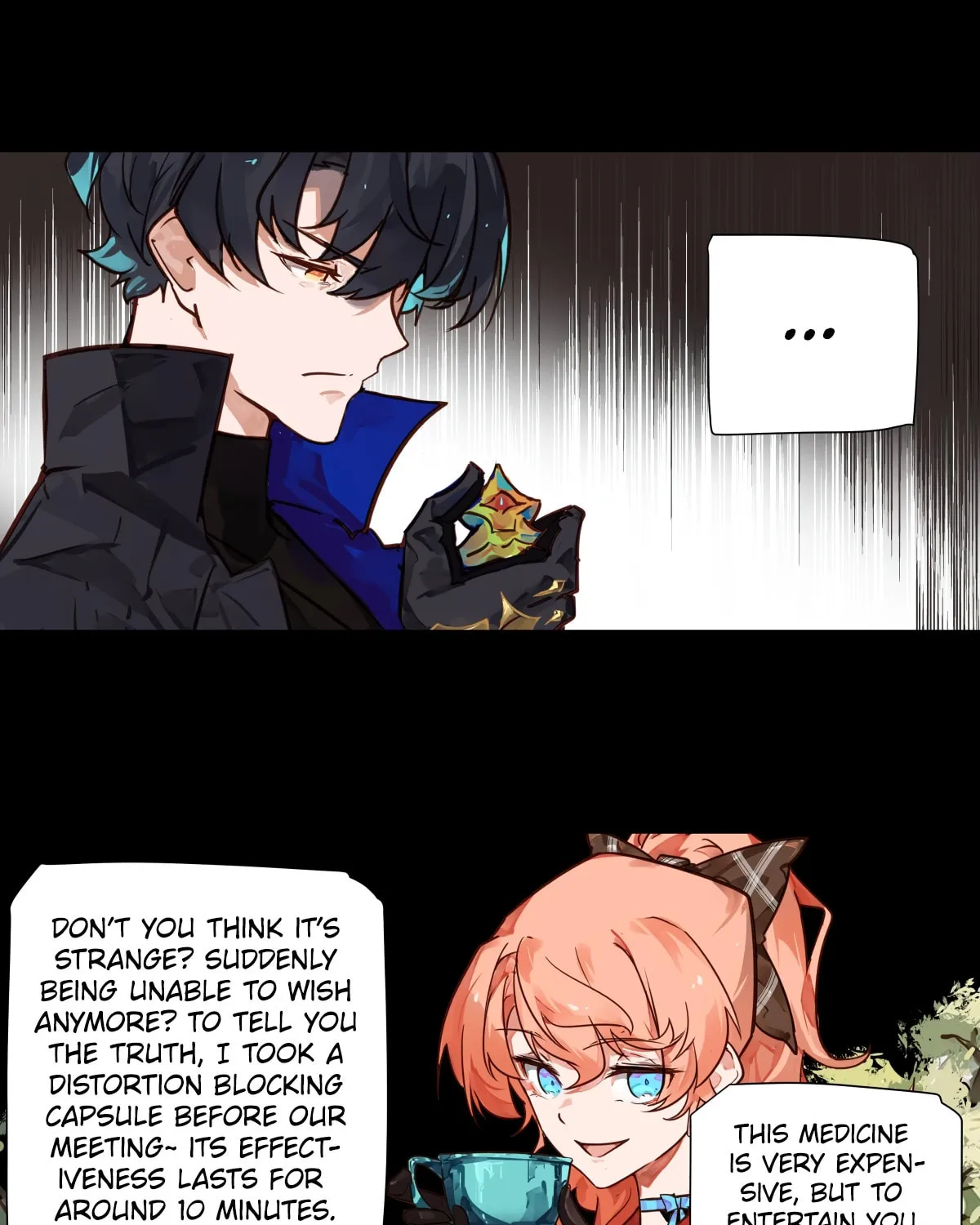 Extraordinary Museum Chapter 7 page 7 - 
