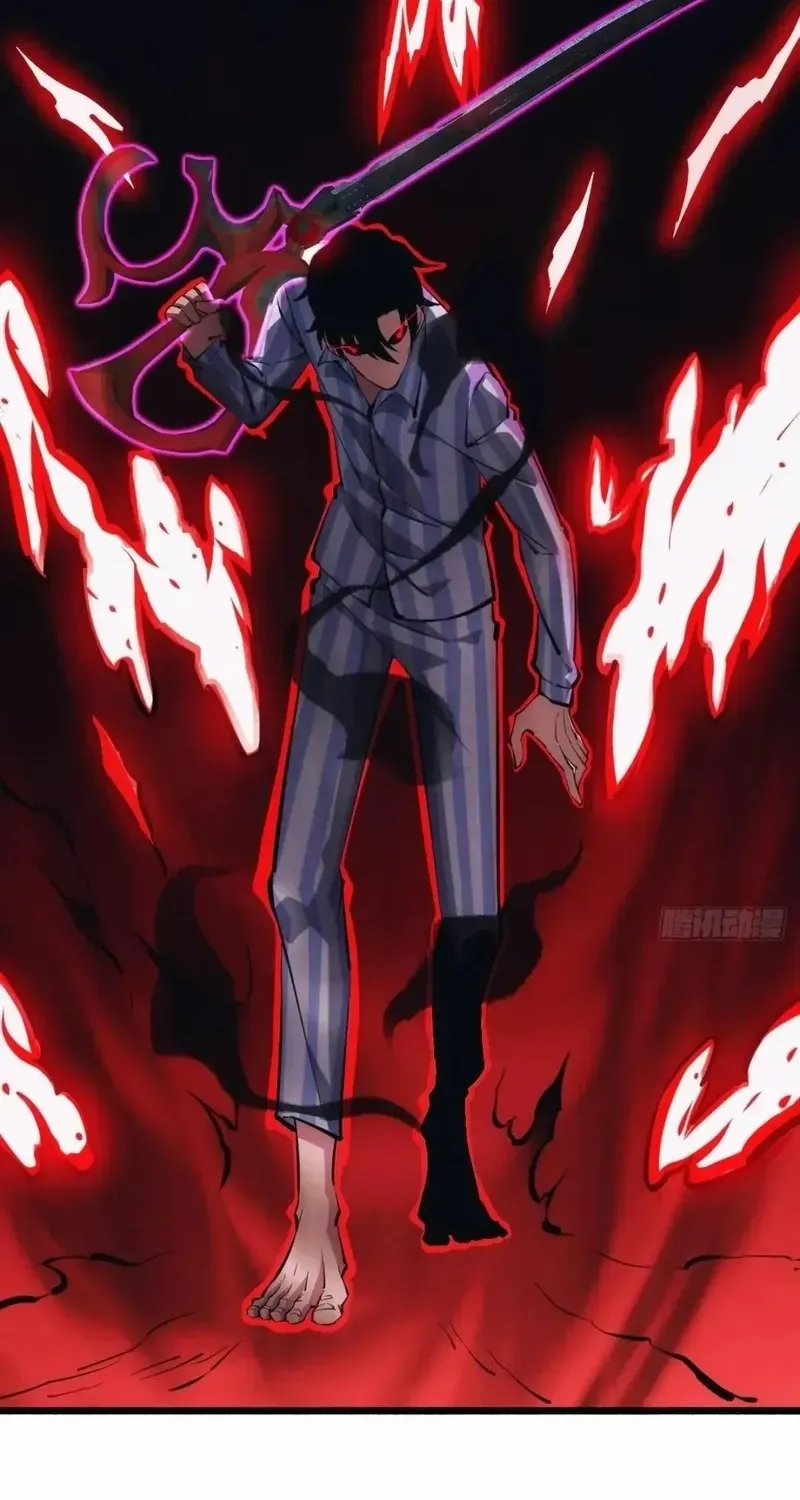 Read Extremely Evil Game chapter 37 image 18 on Lezhin