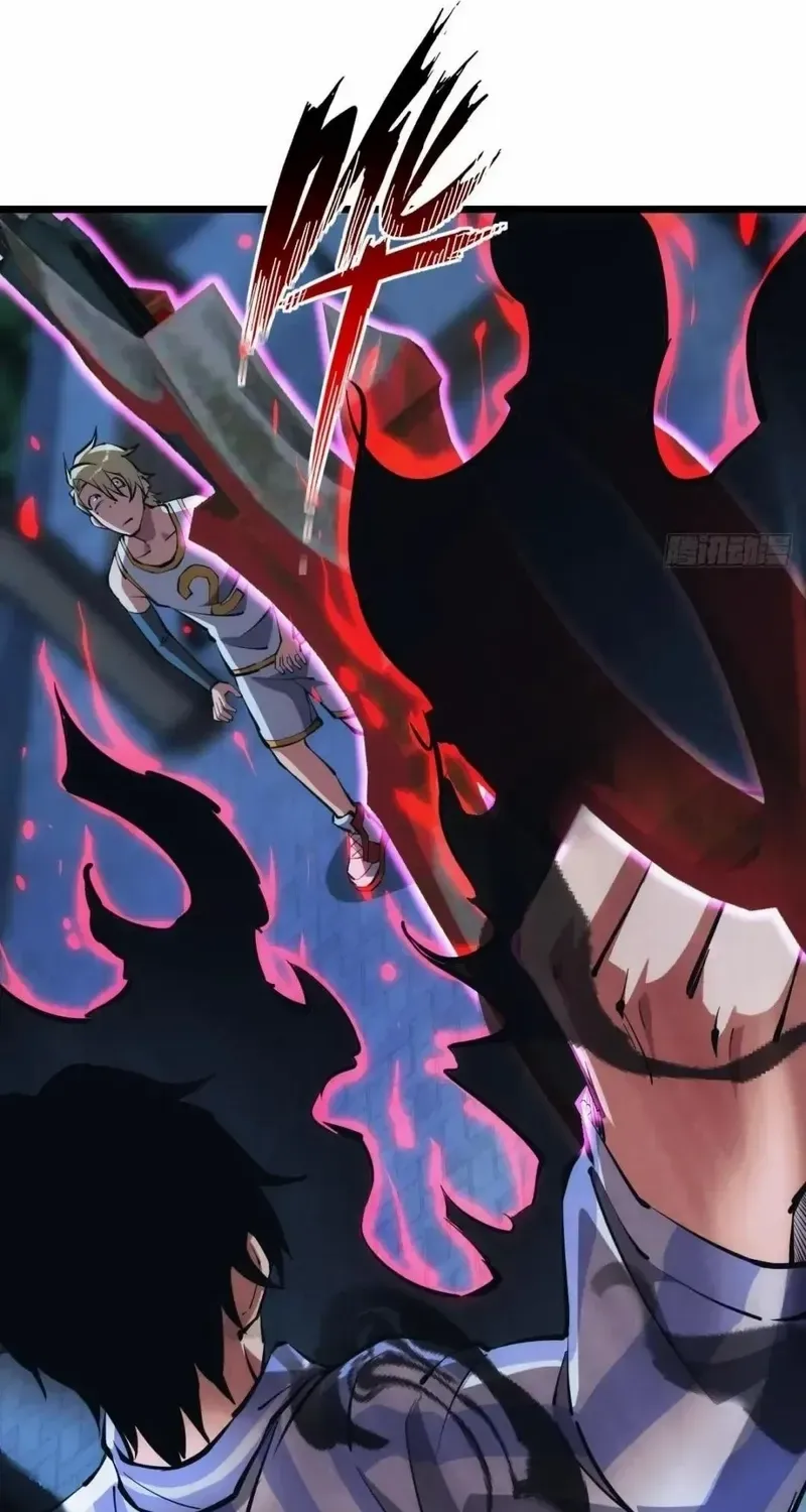 Read Extremely Evil Game chapter 37 image 20 on Lezhin