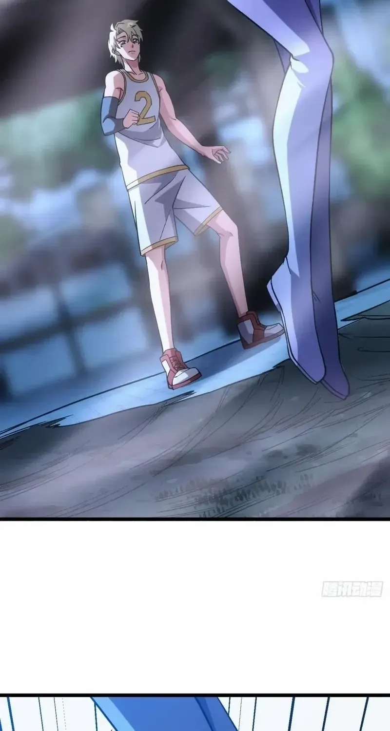 Read Extremely Evil Game chapter 37 image 35 on Lezhin