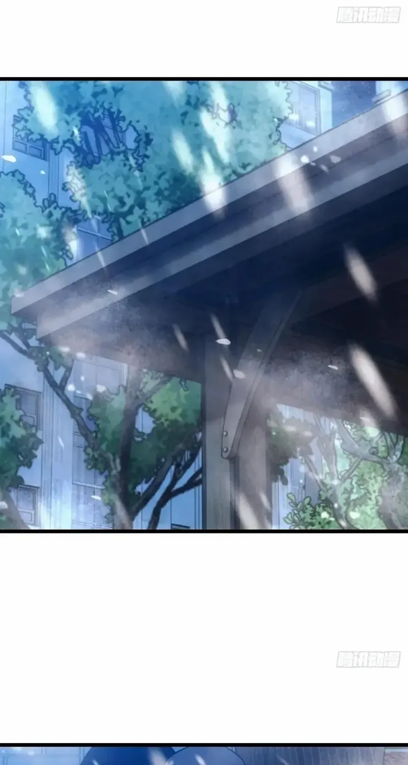 Read Extremely Evil Game chapter 37 image 40 on Lezhin