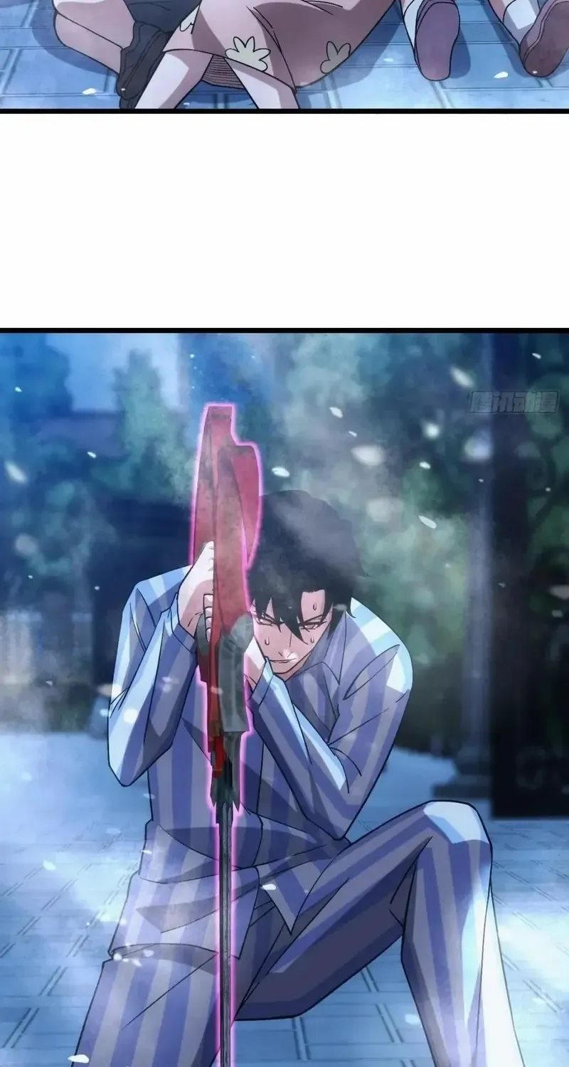 Read Extremely Evil Game chapter 37 image 43 on Lezhin