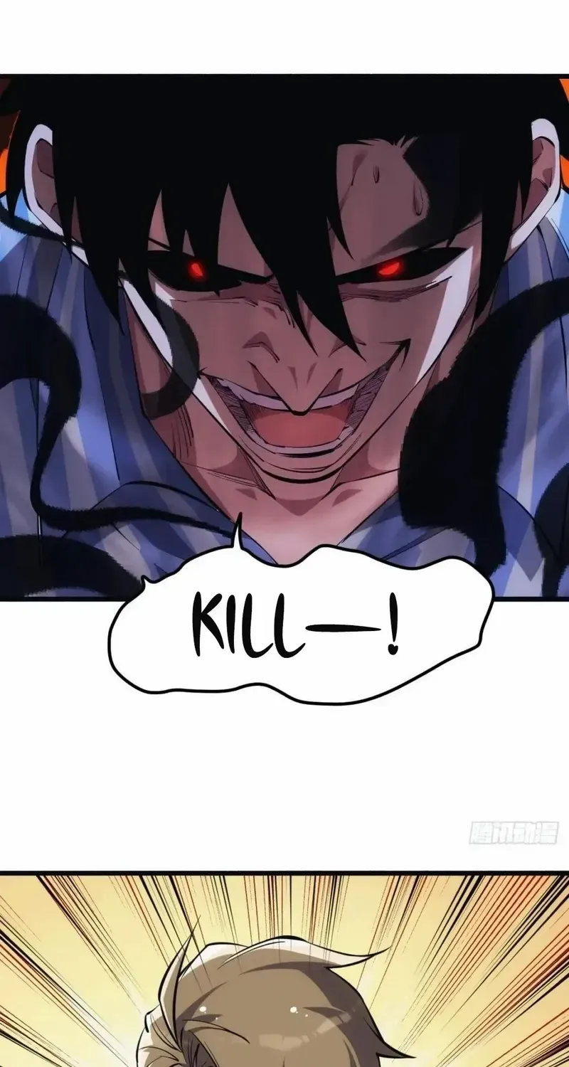 Read Extremely Evil Game chapter 37 image 9 on Lezhin