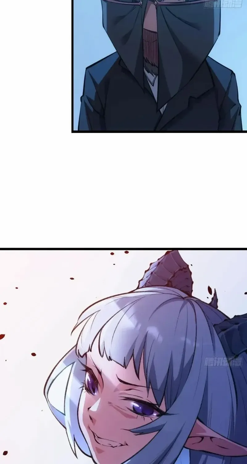 Read Extremely Evil Game chapter 38 image 12 on Lezhin