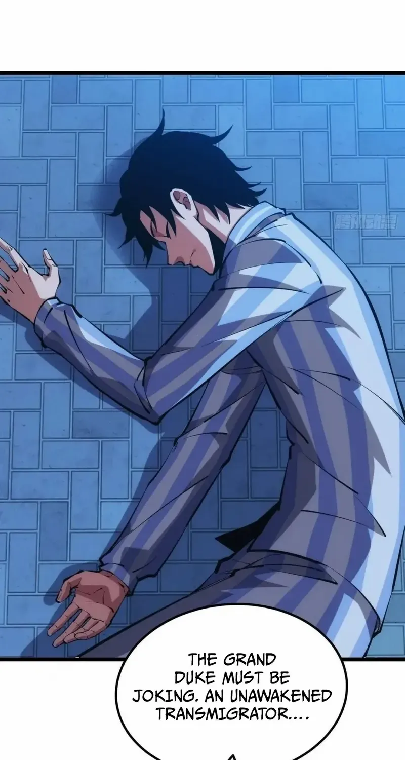 Read Extremely Evil Game chapter 38 image 18 on Lezhin