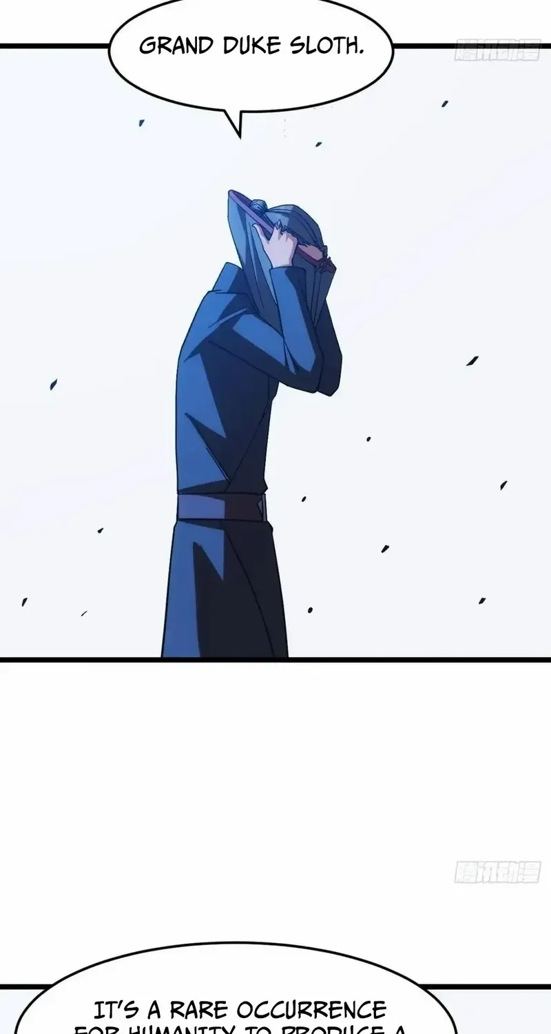 Read Extremely Evil Game chapter 38 image 39 on Lezhin