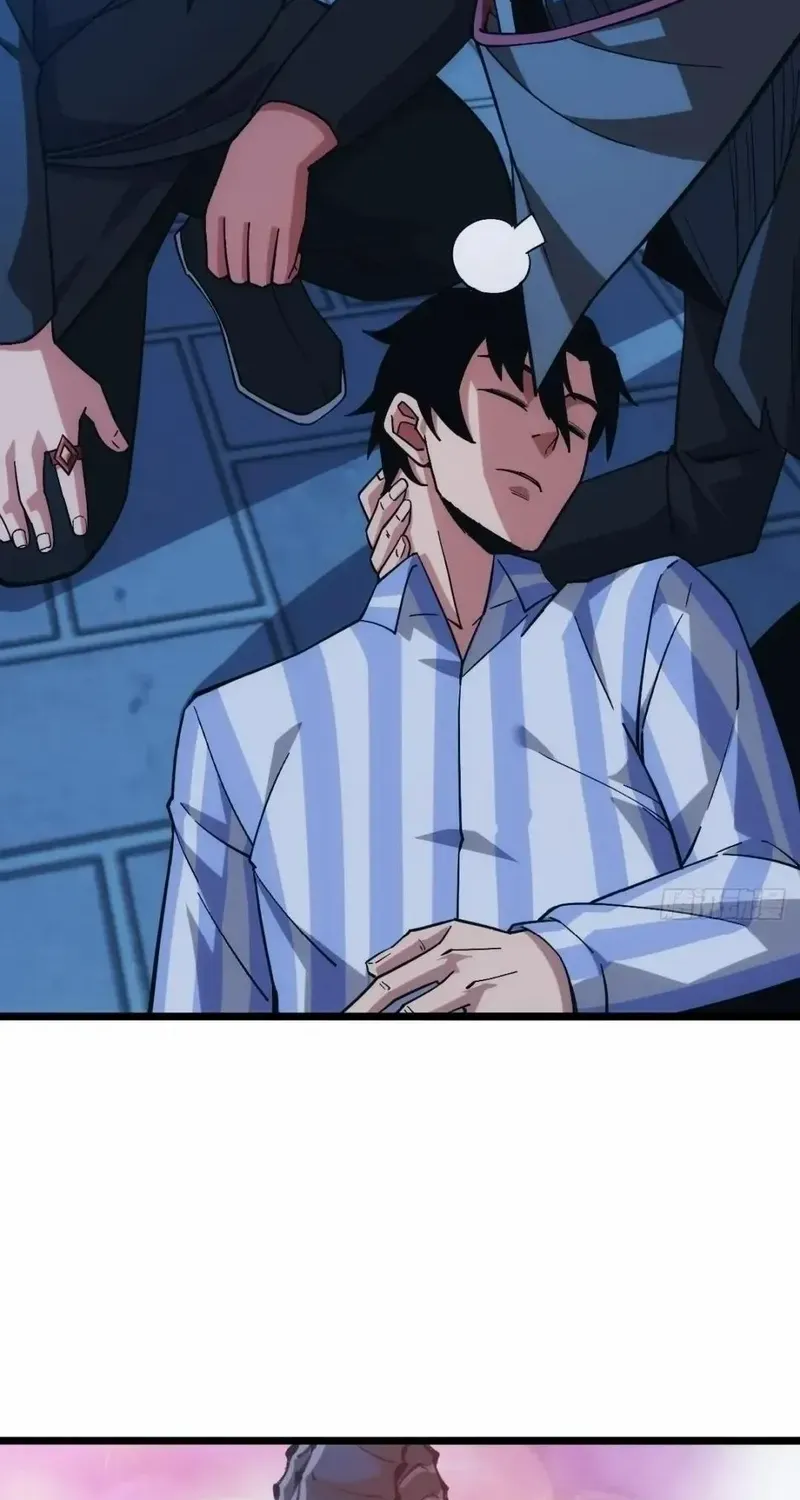 Read Extremely Evil Game chapter 38 image 44 on Lezhin