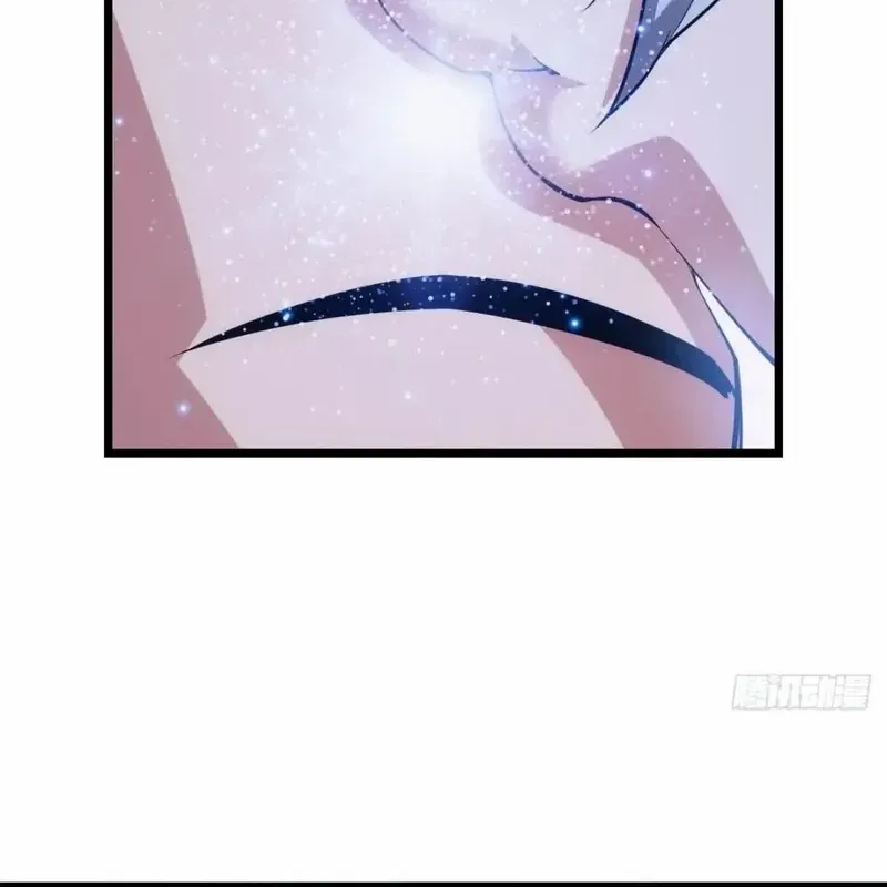 Read Extremely Evil Game chapter 39 image 10 on Lezhin