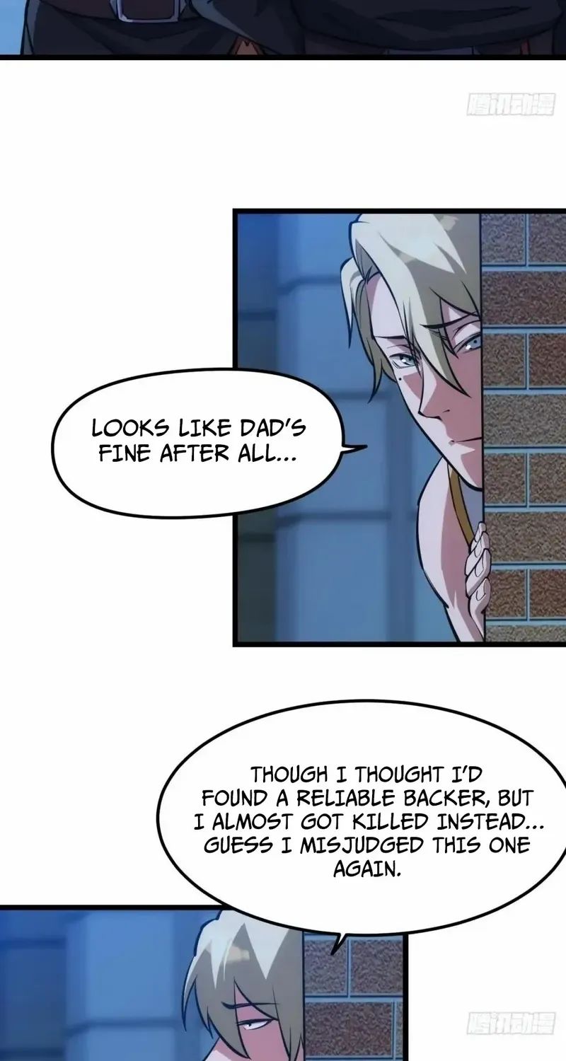 Read Extremely Evil Game chapter 39 image 15 on Lezhin