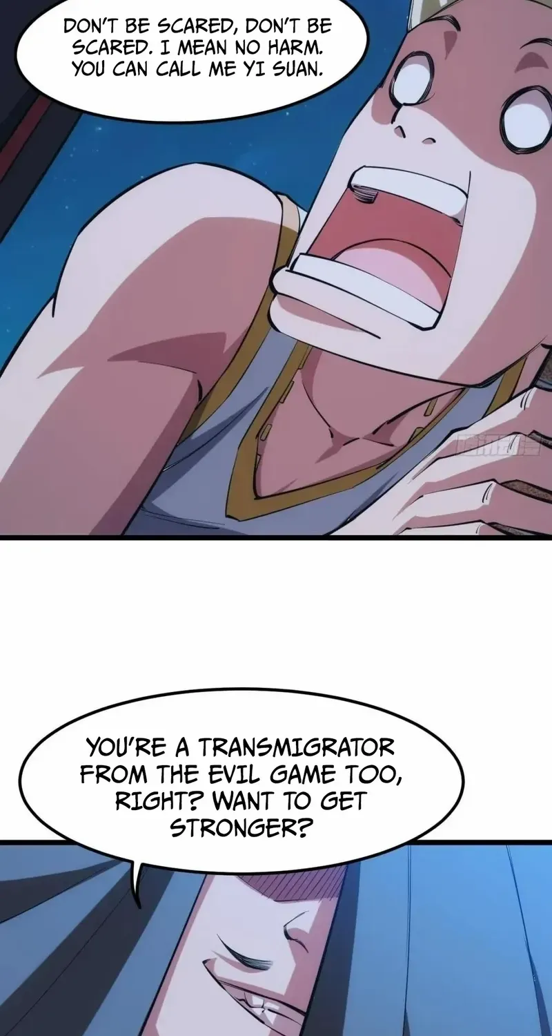 Read Extremely Evil Game chapter 39 image 19 on Lezhin