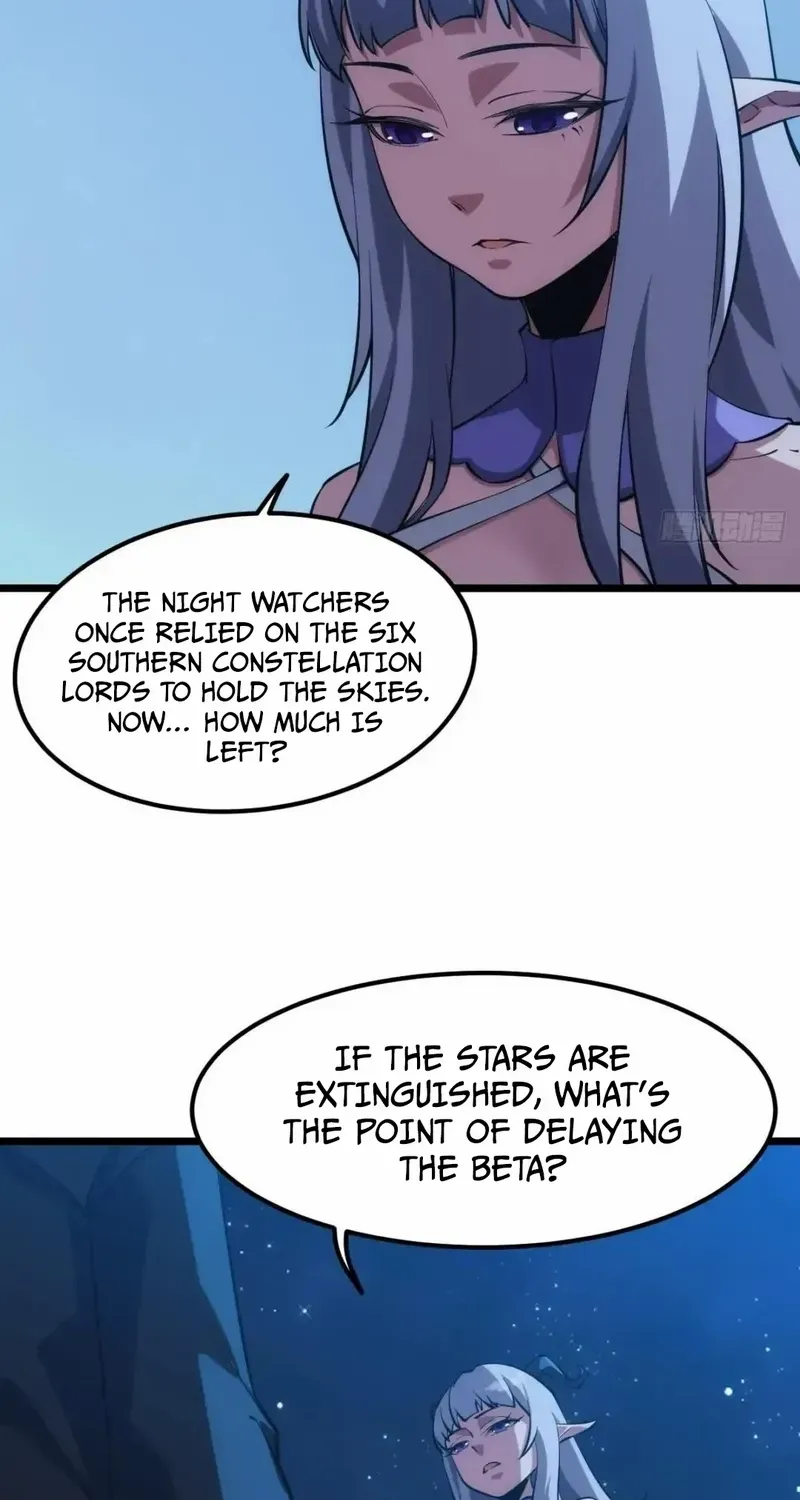 Read Extremely Evil Game chapter 39 image 5 on Lezhin