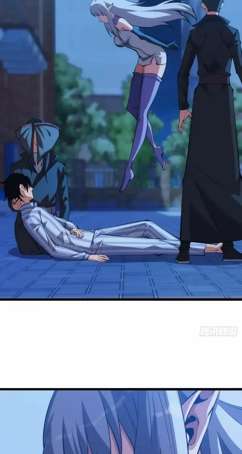 Read Extremely Evil Game chapter 39 image 8 on Lezhin