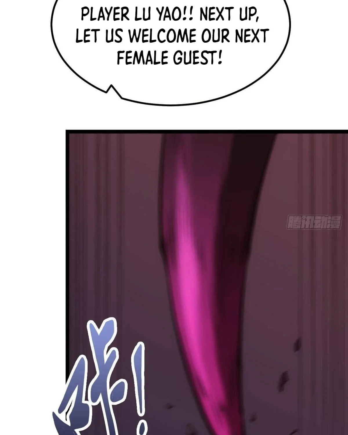 Read Extremely Evil Game chapter 4 image 20 on Lezhin