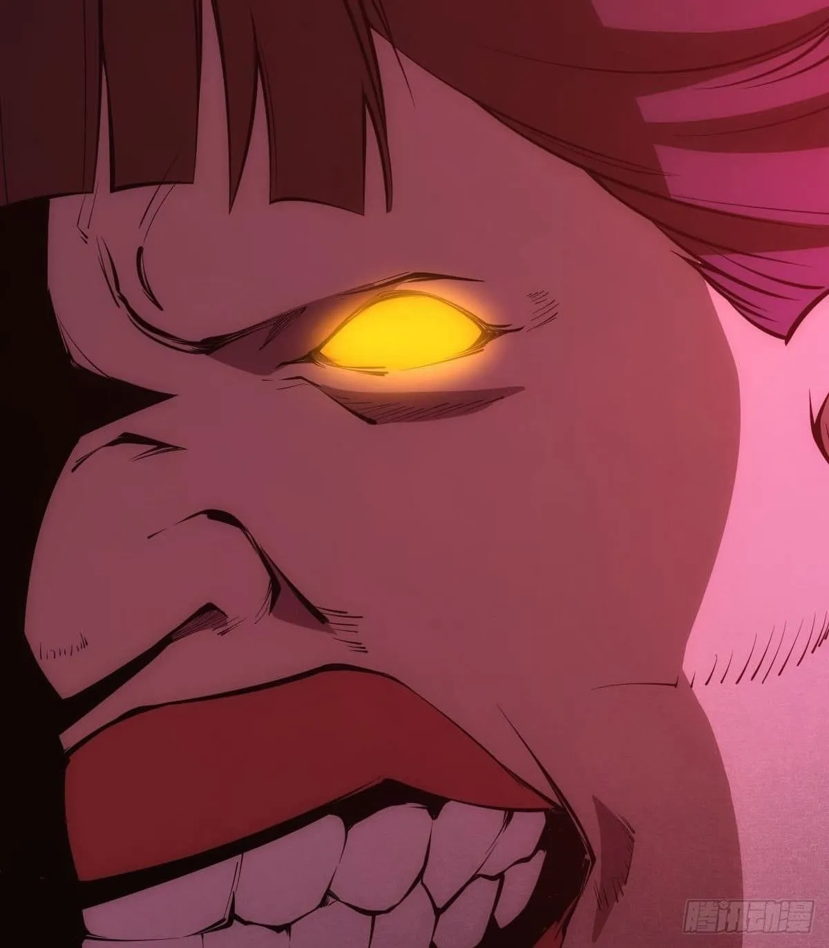 Read Extremely Evil Game chapter 4 image 59 on Lezhin
