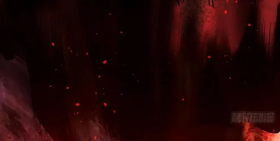 Read Extremely Evil Game chapter 40 image 11 on Lezhin