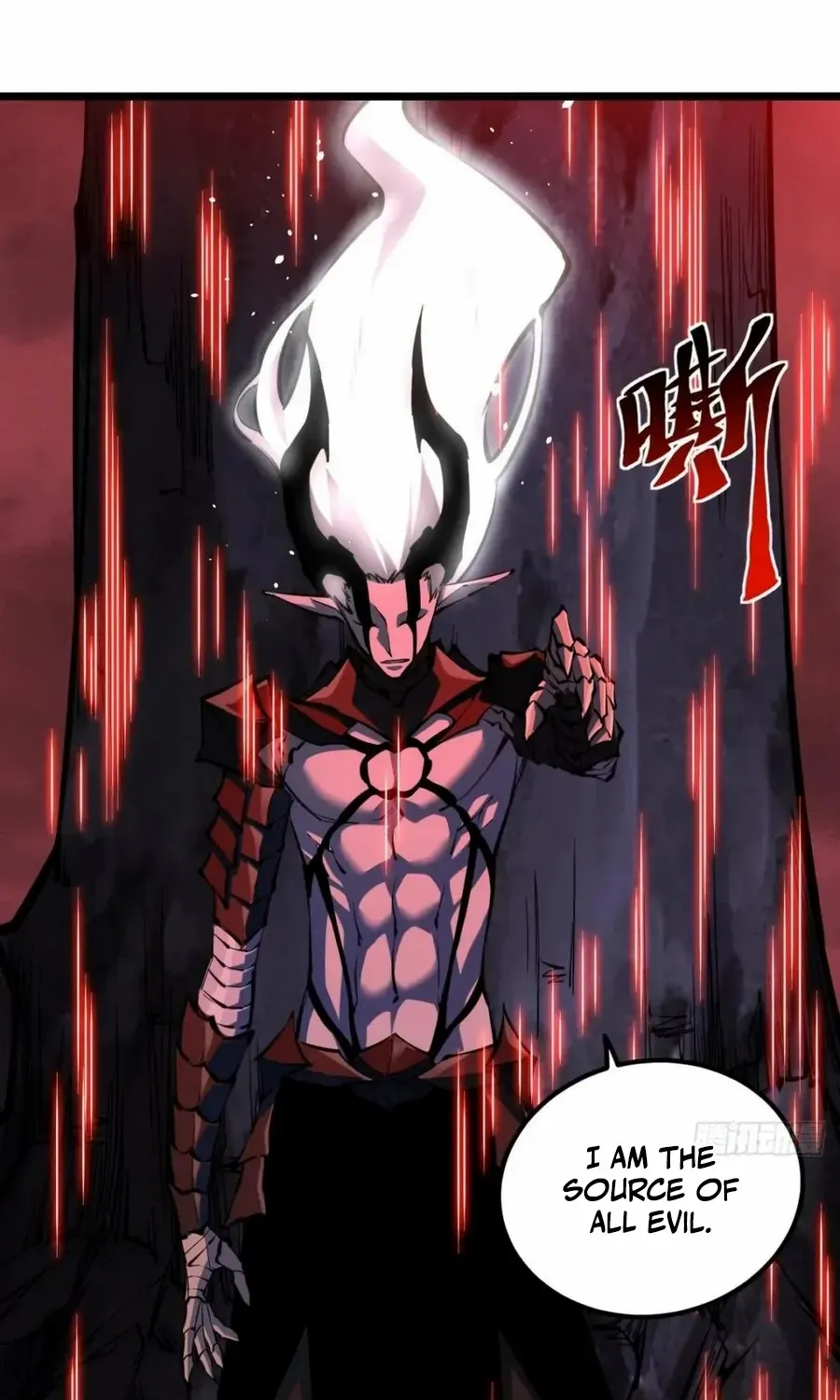 Read Extremely Evil Game chapter 40 image 14 on Lezhin