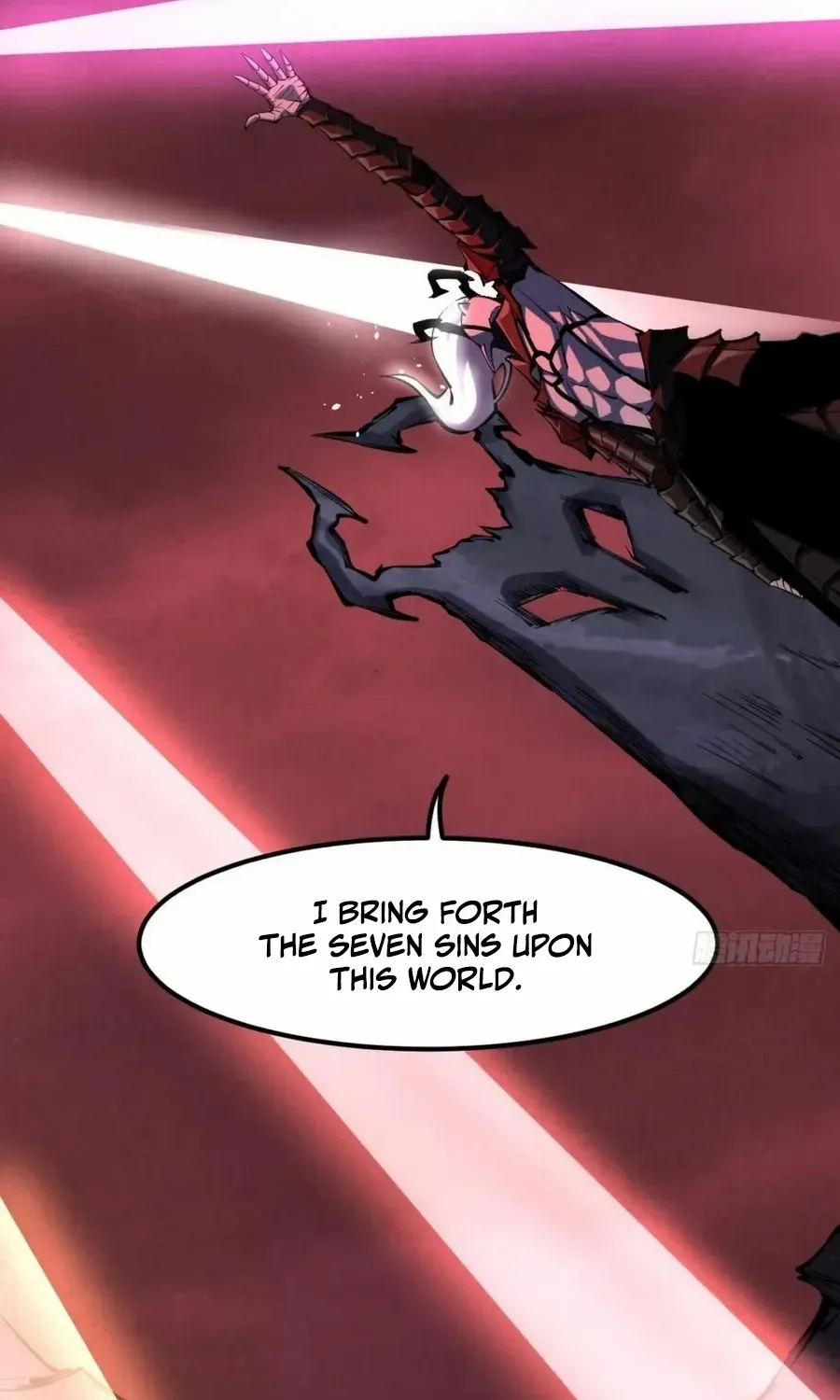 Read Extremely Evil Game chapter 40 image 17 on Lezhin