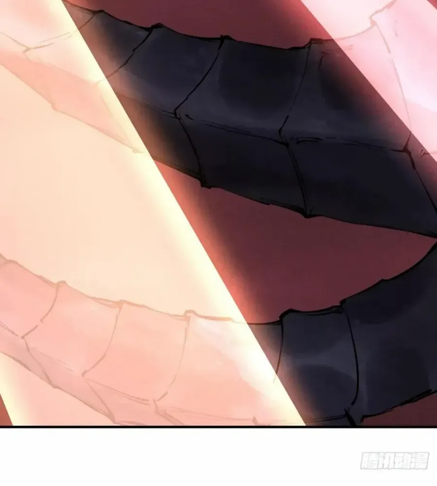 Read Extremely Evil Game chapter 40 image 18 on Lezhin