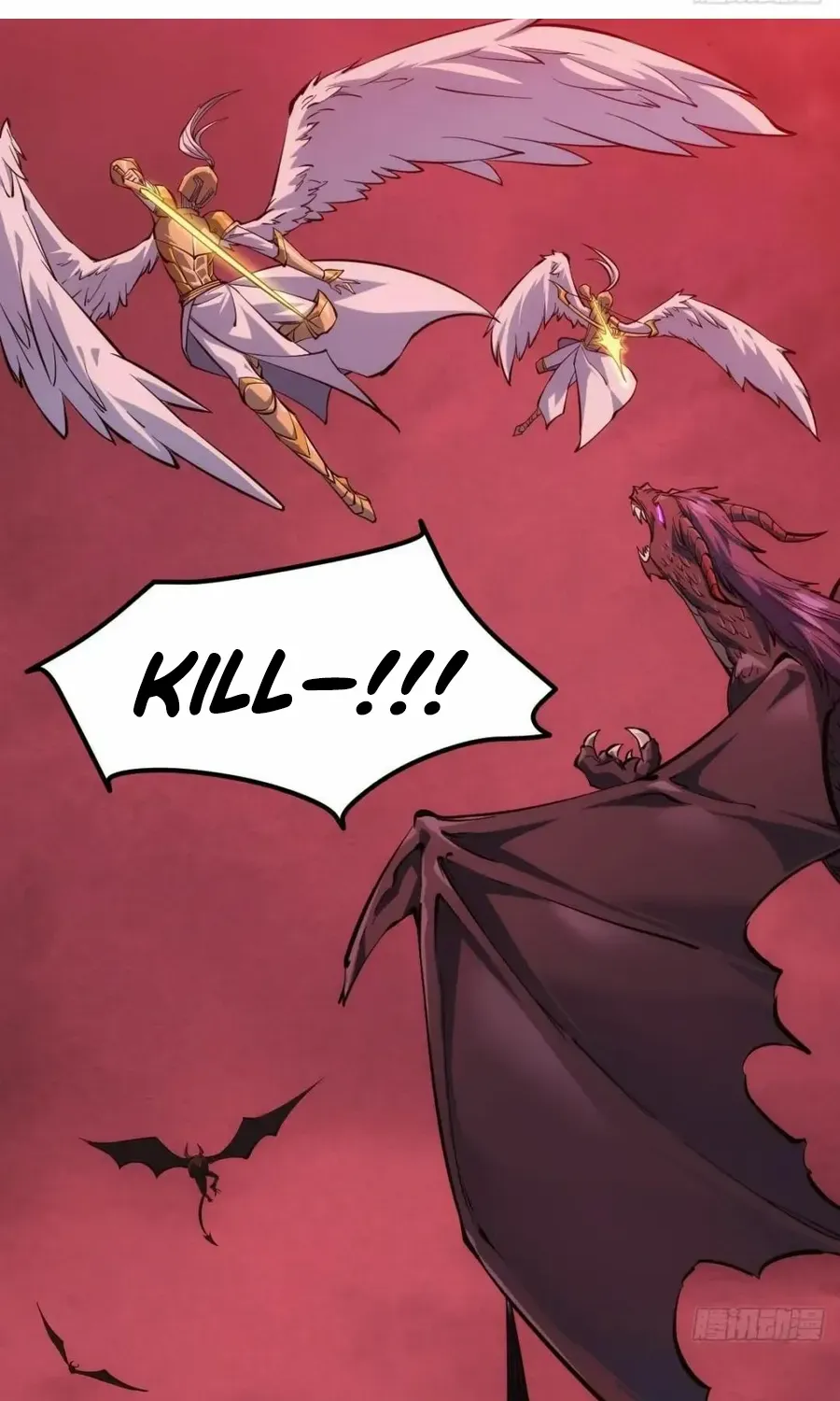 Read Extremely Evil Game chapter 40 image 2 on Lezhin