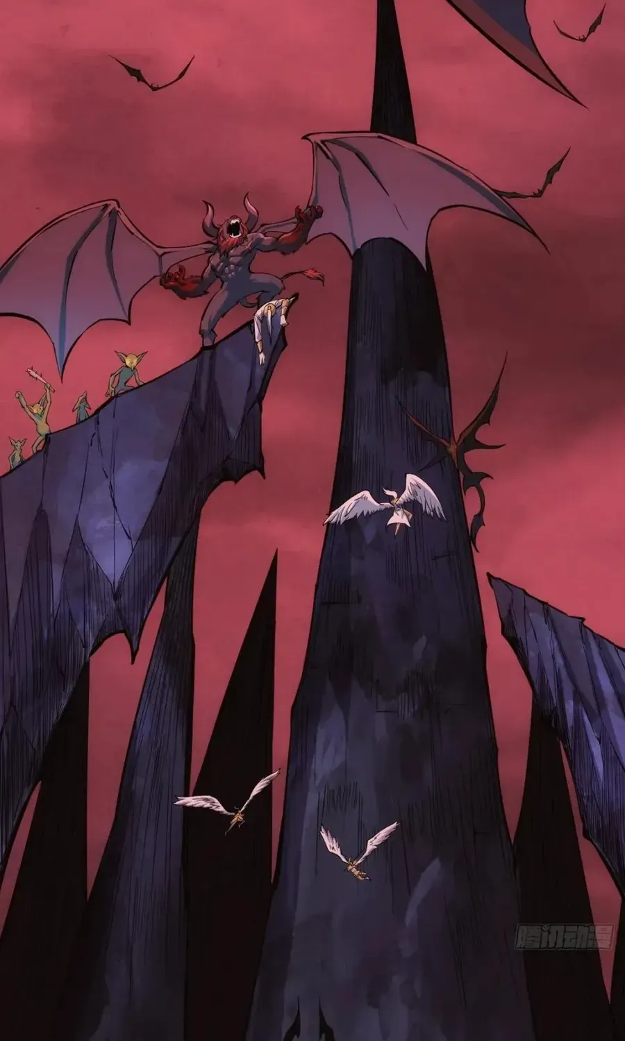 Read Extremely Evil Game chapter 40 image 3 on Lezhin