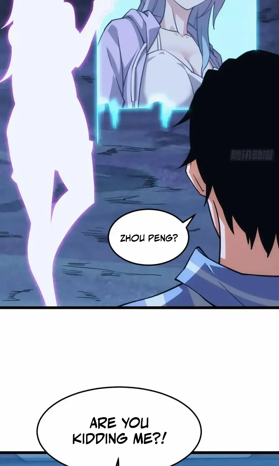 Read Extremely Evil Game chapter 40 image 36 on Lezhin