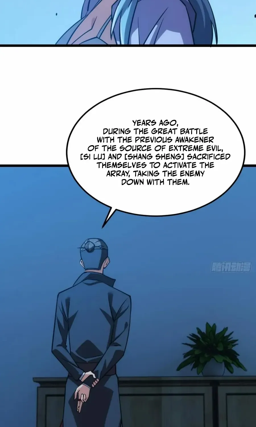 Read Extremely Evil Game chapter 40 image 54 on Lezhin