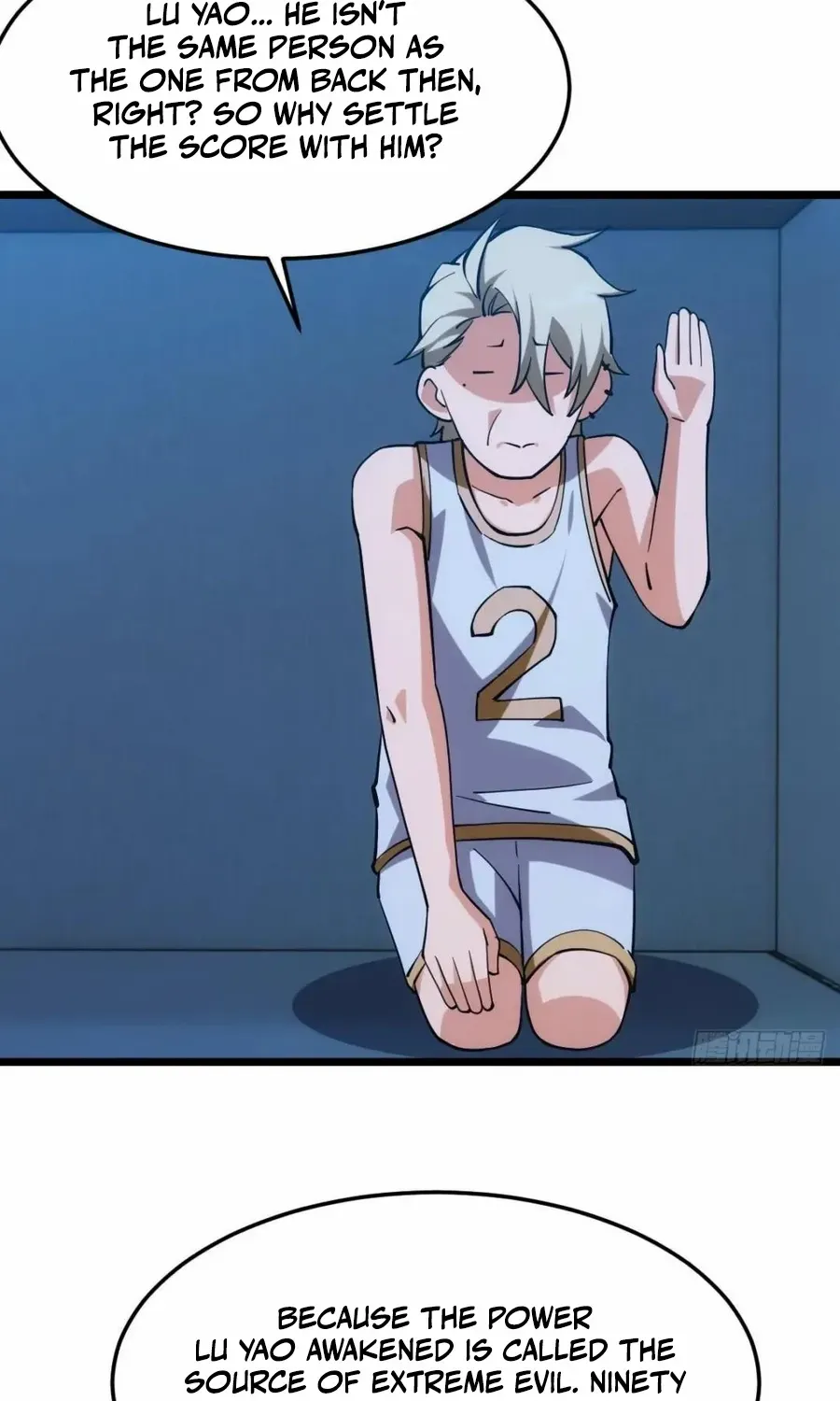 Read Extremely Evil Game chapter 40 image 61 on Lezhin