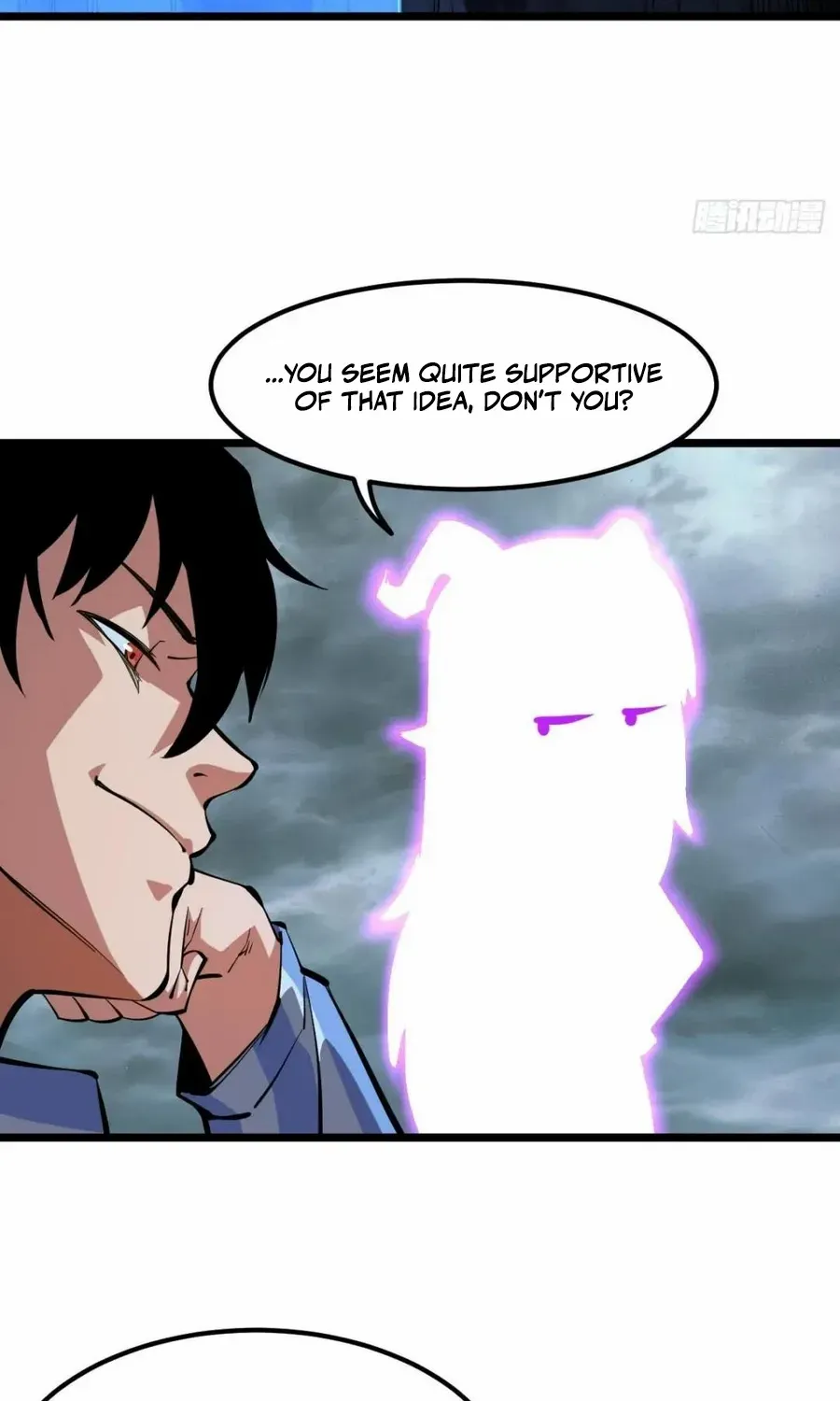Read Extremely Evil Game chapter 41 image 12 on Lezhin