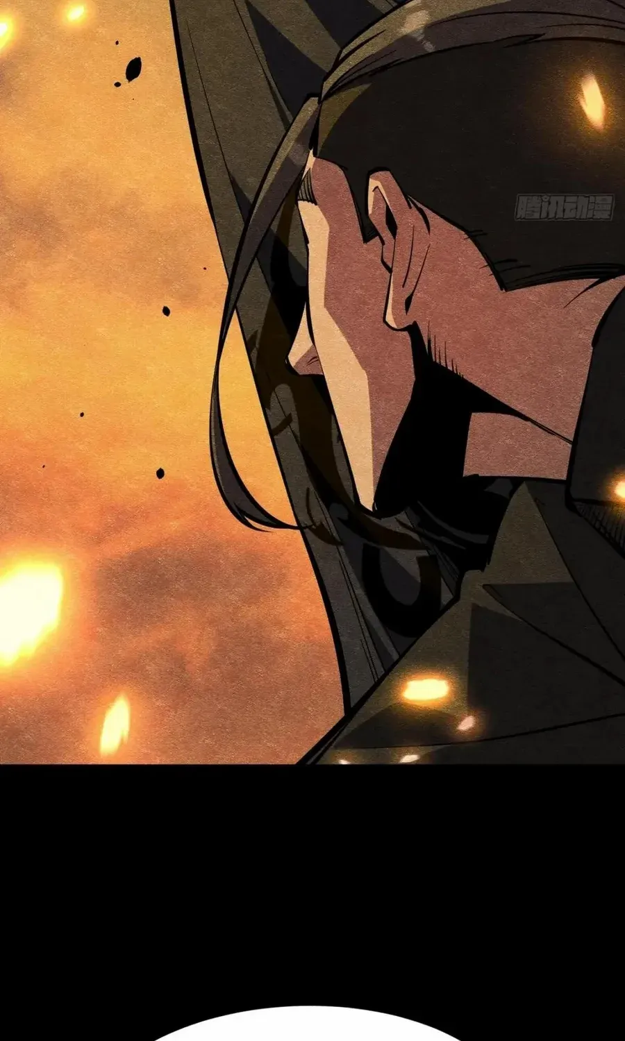 Read Extremely Evil Game chapter 41 image 18 on Lezhin