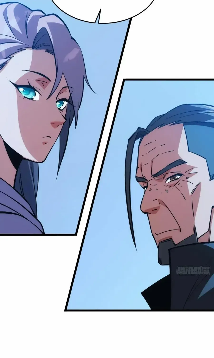 Read Extremely Evil Game chapter 41 image 33 on Lezhin