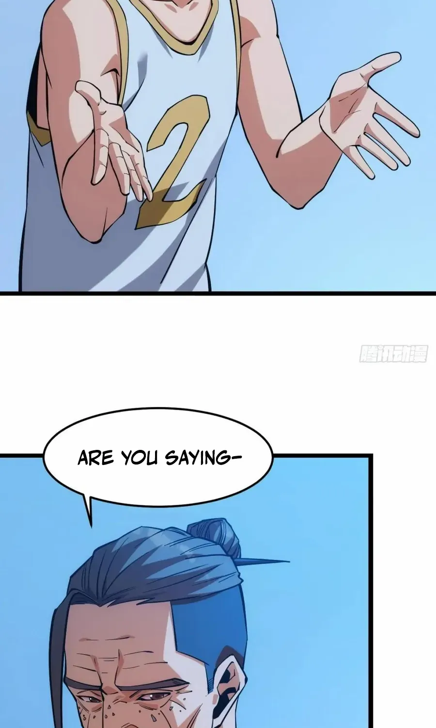 Read Extremely Evil Game chapter 41 image 39 on Lezhin