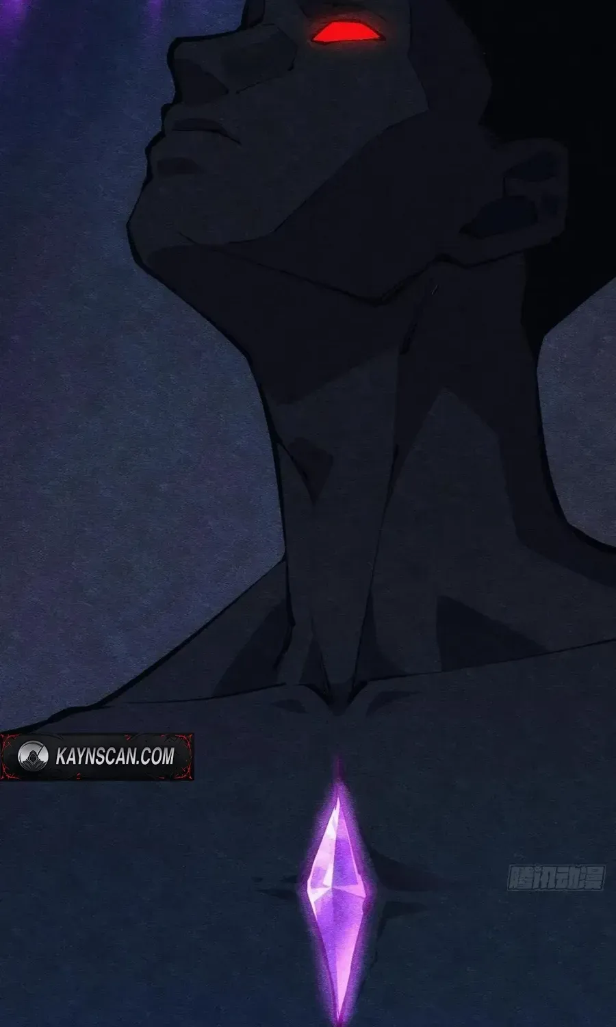 Read Extremely Evil Game chapter 41 image 4 on Lezhin