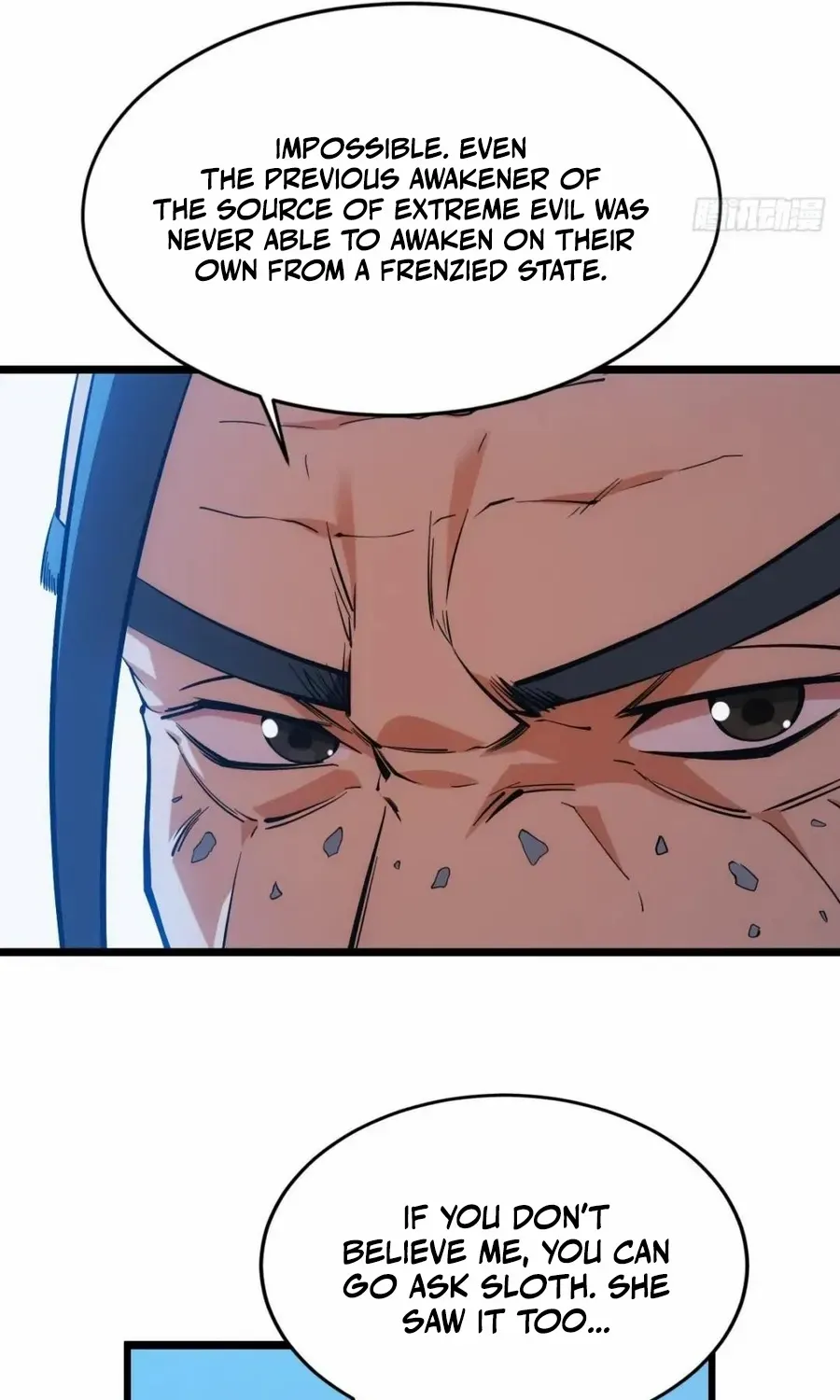 Read Extremely Evil Game chapter 41 image 42 on Lezhin