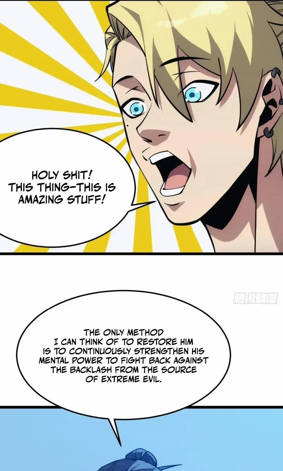 Read Extremely Evil Game chapter 41 image 49 on Lezhin