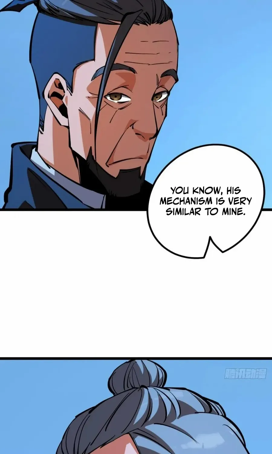 Read Extremely Evil Game chapter 42 image 24 on Lezhin